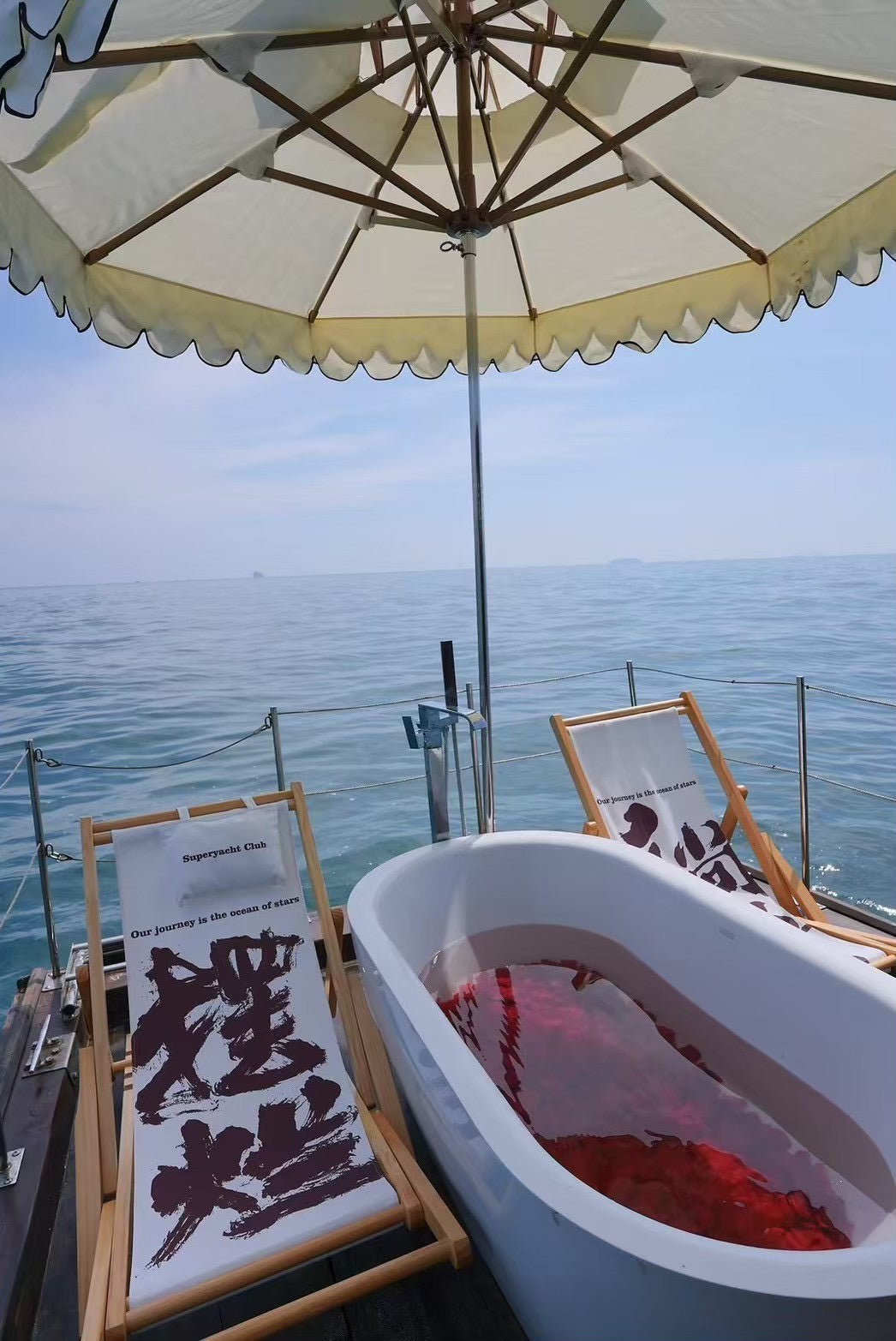 45-feet longboat LB045