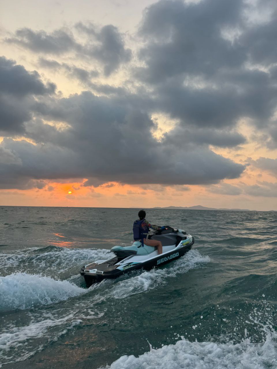 Island Tour