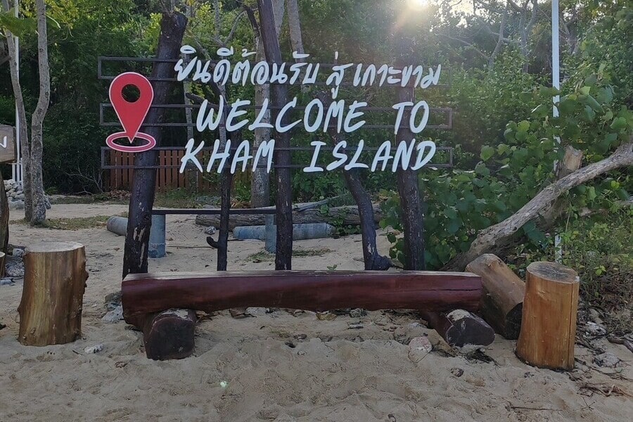 Sea Discovery Koh Talu