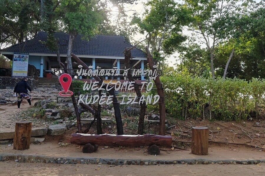 Sea Discovery Koh Talu